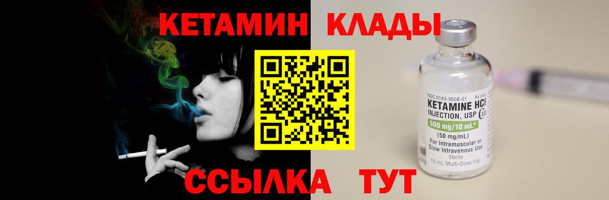 НБОМе Коряжма