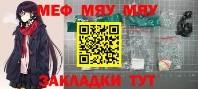 гидра Бугуруслан