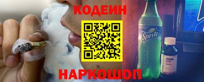 a pvp Бузулук