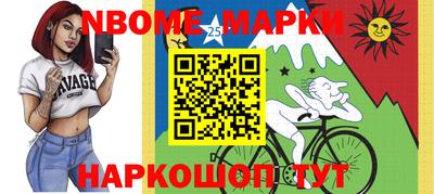 гидра Бугуруслан