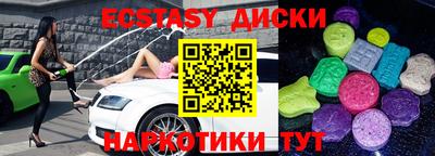 a pvp Бузулук