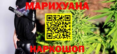 гидра Бугуруслан