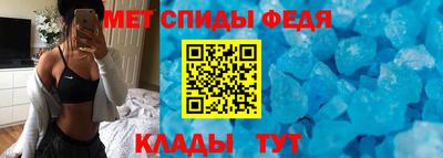 соль ск Будённовск