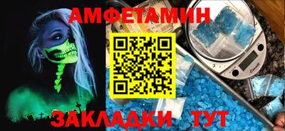 a pvp Бузулук