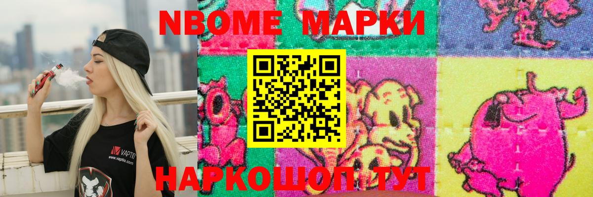 Лсд 25 экстази кислота  LSD-25 экстази ecstasy  Коряжма  Вход с VPN 