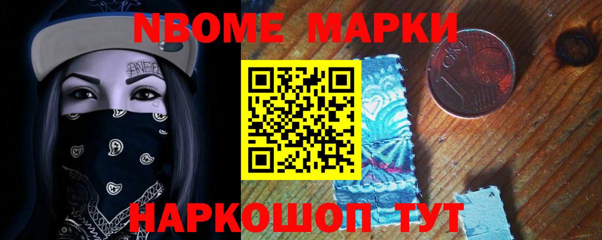 МДМА  Вход с VPN  Каннабис  Коряжма  ГАШИШ  Меф МЯУ МЯУ  