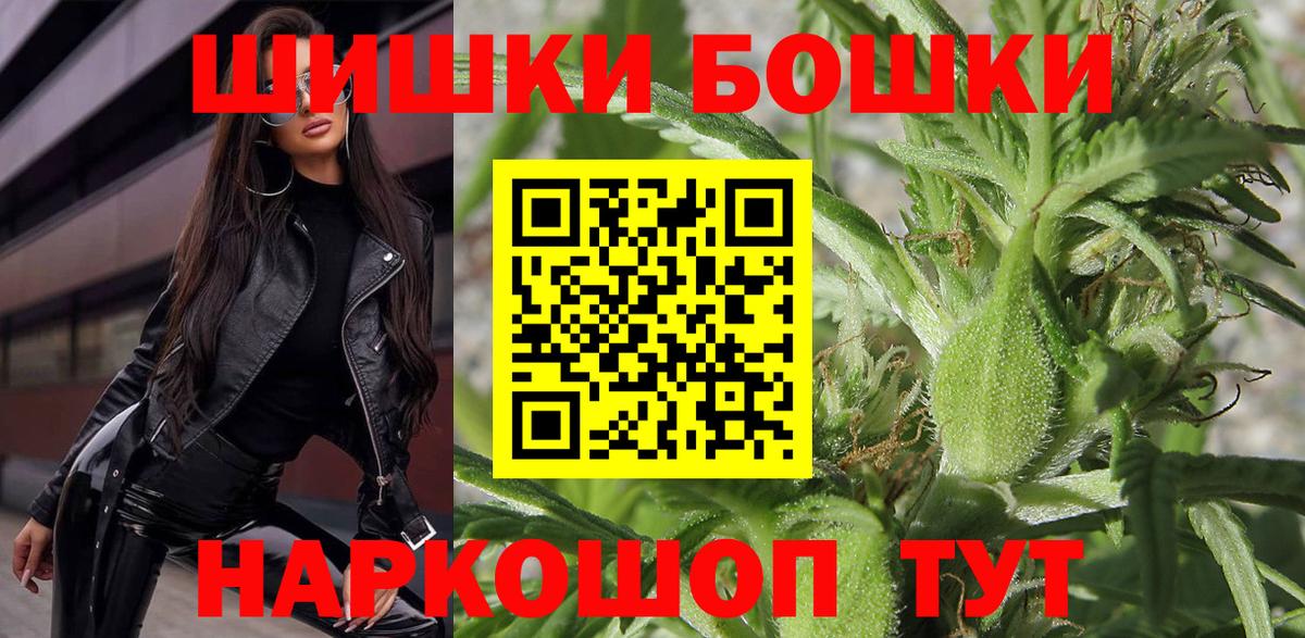 Конопля ГИДРОПОН Коряжма